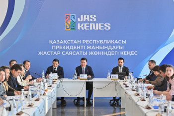 Фотография к новости: Совет по молодежной политике обсудил план по борьбе с наркоманией в Казахстане