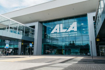 Фотография к новости: В аэропорту Алматы пройдут антитеррористические учения