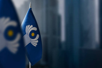 Фотография к новости: Сенат одобрил создание международного центра по борьбе с отмыванием доходов