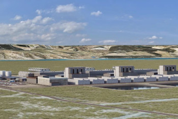 Фотография к новости: Amazon построит собственную атомную электростанцию в США