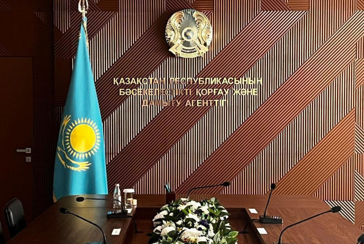  АЗРК