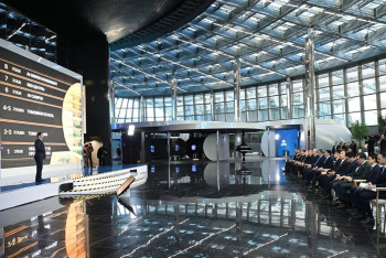 Фотография к новости: Presight AI откроет в Казахстане первую лабораторию ИИ в Центральной Азии