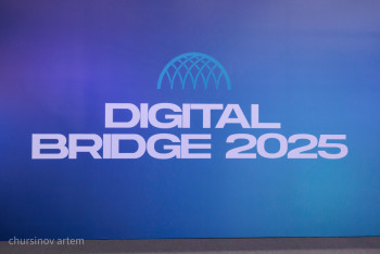 Фотография к новости: В Минцифры объяснили причины сбоев интернета на Digital Bridge