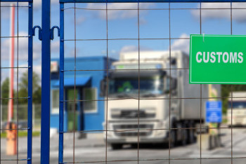 Фотография к новости: Импорт без пошлин: кто в Казахстане может сэкономить на таможне