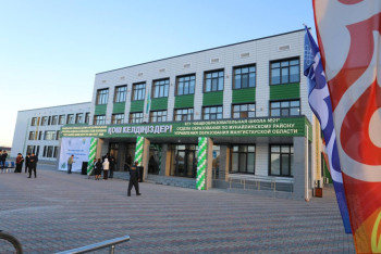 Фотография к новости: В Мангистау открылась одиннадцатая школа по нацпроекту "Келешек мектептері"