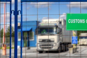 Фотография к новости: Минфин РК усилил контроль за налогами и таможней: продлены сроки проверок