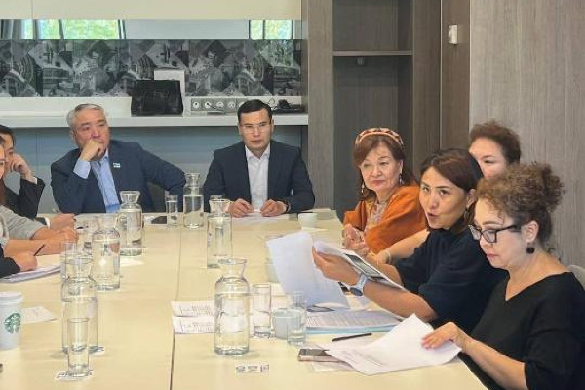  Министерство туризма и спорта РК