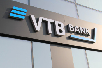 Фотография к новости: Банк ВТБ Казахстана попал под санкции