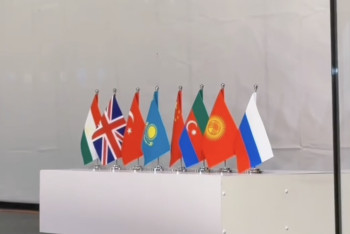 Фотография к новости: Не только Золотой человек: археологи из 10 стран прибыли в Казахстан обсудить будущее раскопок