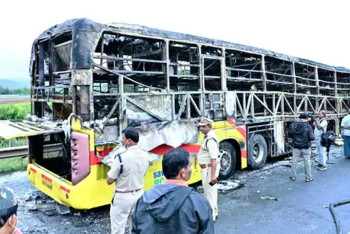 Фотография к новости: 20 человек погибли в результате ДТП в Индии