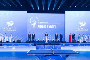 Фотография к новости: Олжас Бектенов открыл международный турнир по настольному теннису на Кубок Президента Казахстана