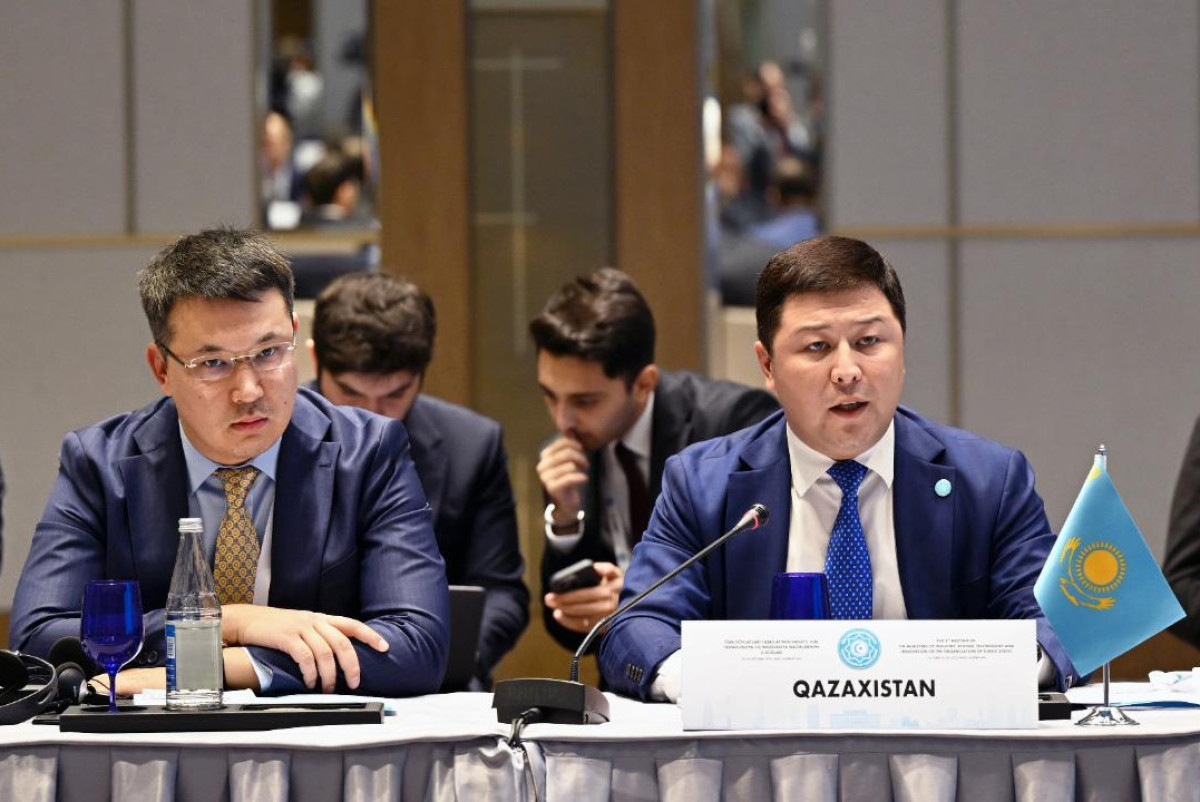  Министерство промышленности и строительства РК