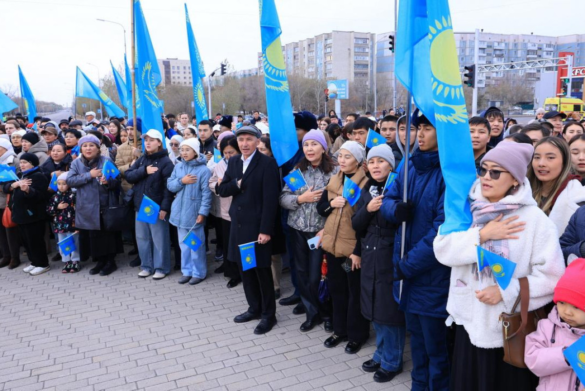  Акимат Карагандинской области