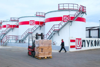 Фотография к новости: Минэнерго прокомментировало будущее филиалов "Лукойл" в Казахстане