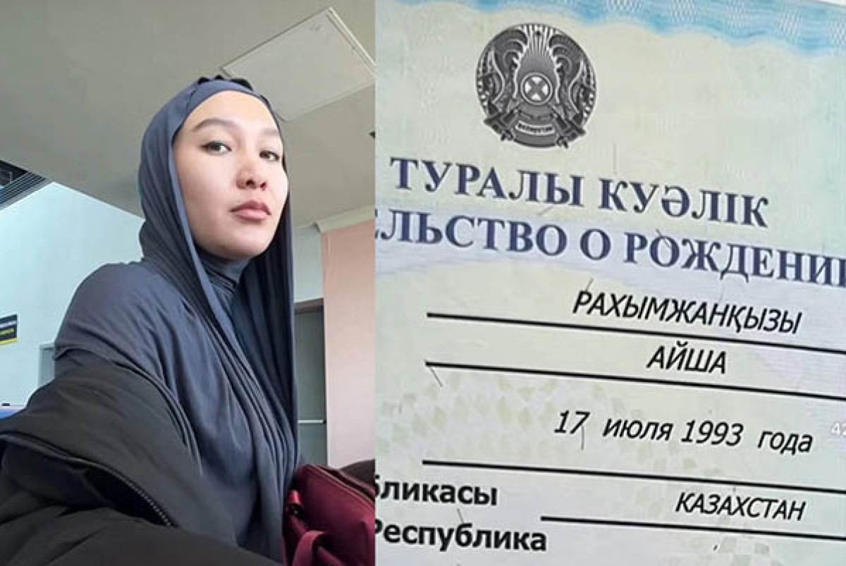  скриншот видео