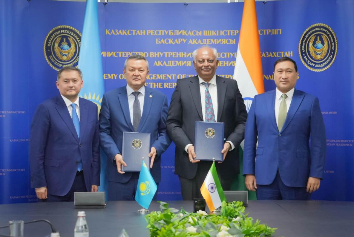  Министерство науки и высшего образования