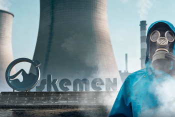 Фотография к новости: "У нас каждый день дышать нечем": как жители Усть-Каменогорска спасаются от ядовитого смога