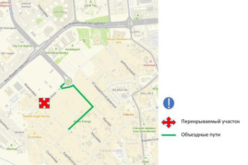 Фотография к новости: В Алматы 2 ноября ограничат дорожное движение из-за строительных работ