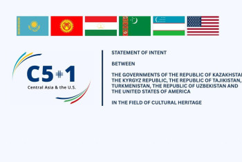 Фотография к новости: Страны С5+1 усиливают сотрудничество в области сохранения культурного наследия