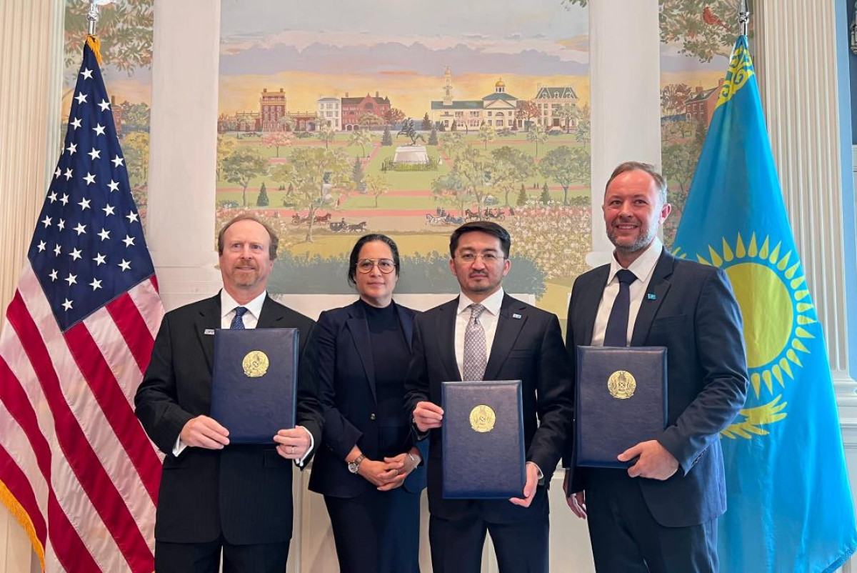  Министерство искусственного интеллекта и цифрового развития