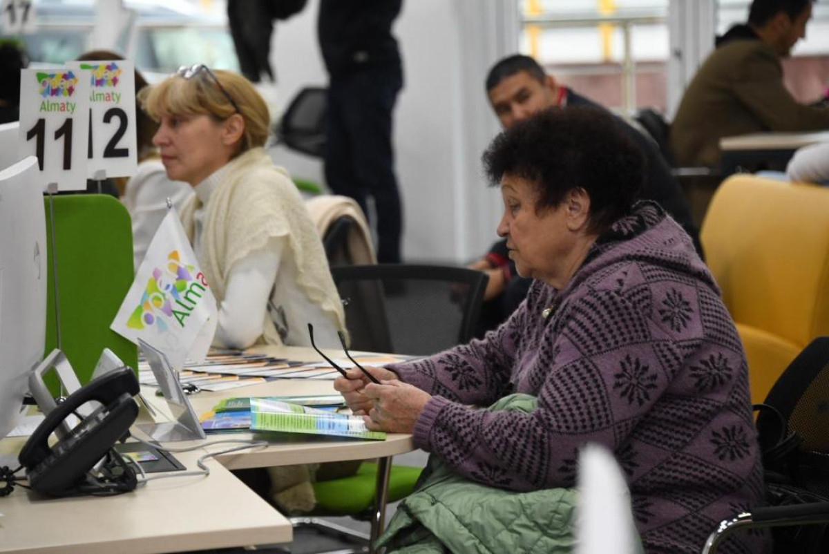  акимат Алматы