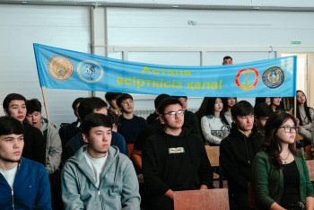 Фотография к новости: Астана без наркотиков: студенты и звезды объединились в борьбе с зависимостью