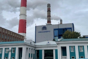 Фотография к новости: Петропавловская ТЭЦ-2 вошла в отопительный сезон с новой дымовой трубой