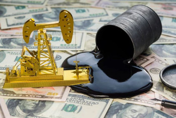 Фотография к новости: К чему экономисты призывают готовиться казахстанцев в 2026 году