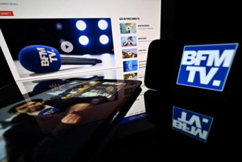 Фотография к новости: Во Франции эфир BFMTV временно прервали после сообщения об угрозе взрыва