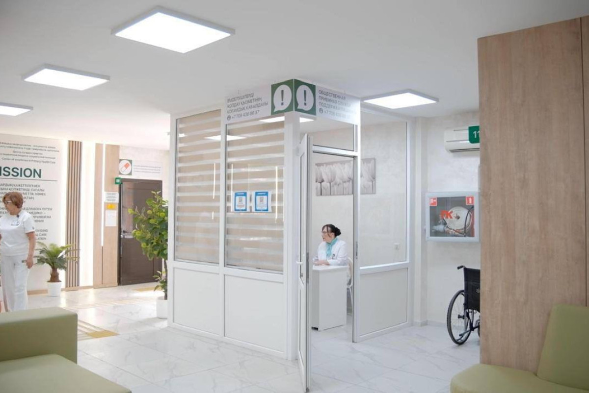  Министерство здравоохранения Республики Казахстан