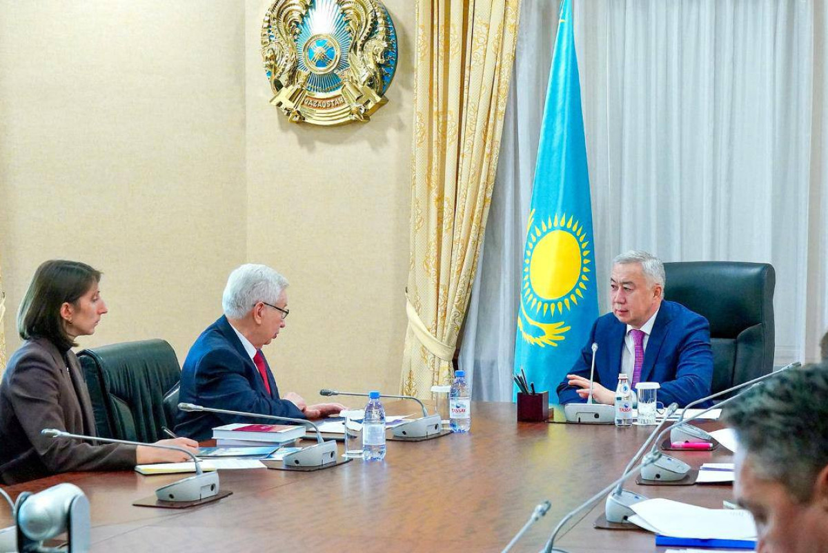  Министерство экономики РК