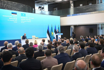 Фотография к новости: Казахстан и Эстония подписали сделок на 517 млн долларов