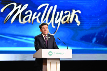 Фотография к новости: В Астане наградили героев с особыми потребностями на премии "Жан Шуақ"