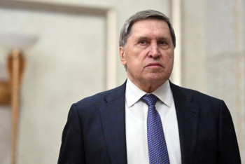 Фотография к новости: В Кремле отвергли европейский "мирный план", но назвали приемлемой версию США