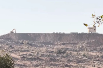 Фотография к новости: Девять человек погибли в результате израильского удара по Сирии