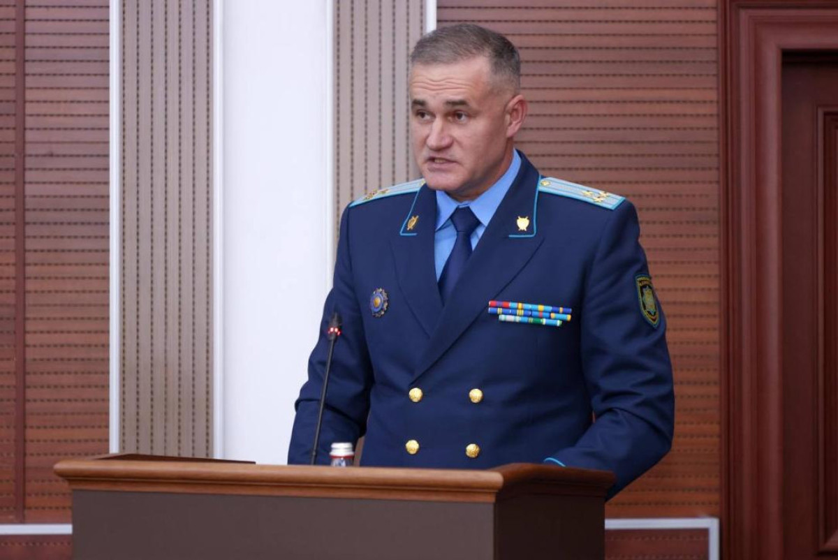  Генеральная прокуратура РК