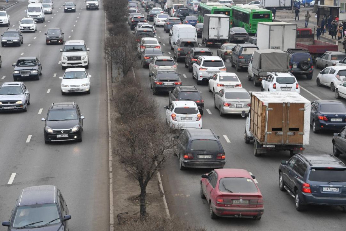  Акимат города Алматы