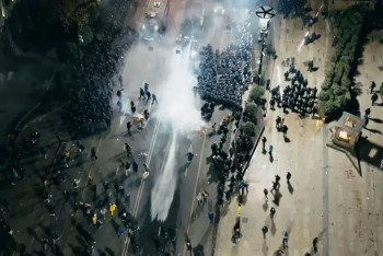 Фотография к новости: В Грузии расследуют информацию о применении химических веществ