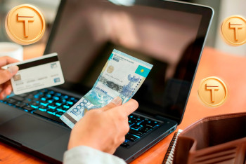 Фотография к новости: Казахстанские банки должны государству 1,3 трлн тенге: список должников