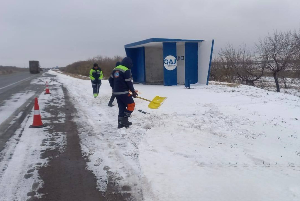  КазАвтоЖол