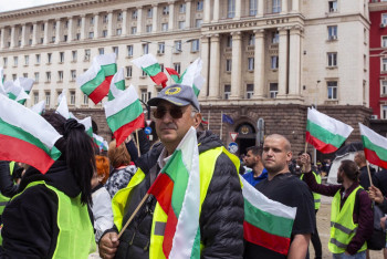 Фотография к новости: Правительство Болгарии отозвало бюджет-2026 после массовых протестов