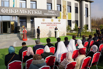 Фотография к новости: Возврат активов: Музыкальную школу на 300 мест открыли в Туркестанской области