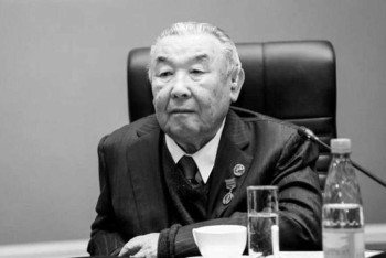 Фотография к новости: Токаев выразил соболезнования в связи с кончиной ученого Жабайхана Абдильдина