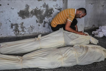 Фотография к новости: Пять человек погибли после удара по палатке беженцев в Газе