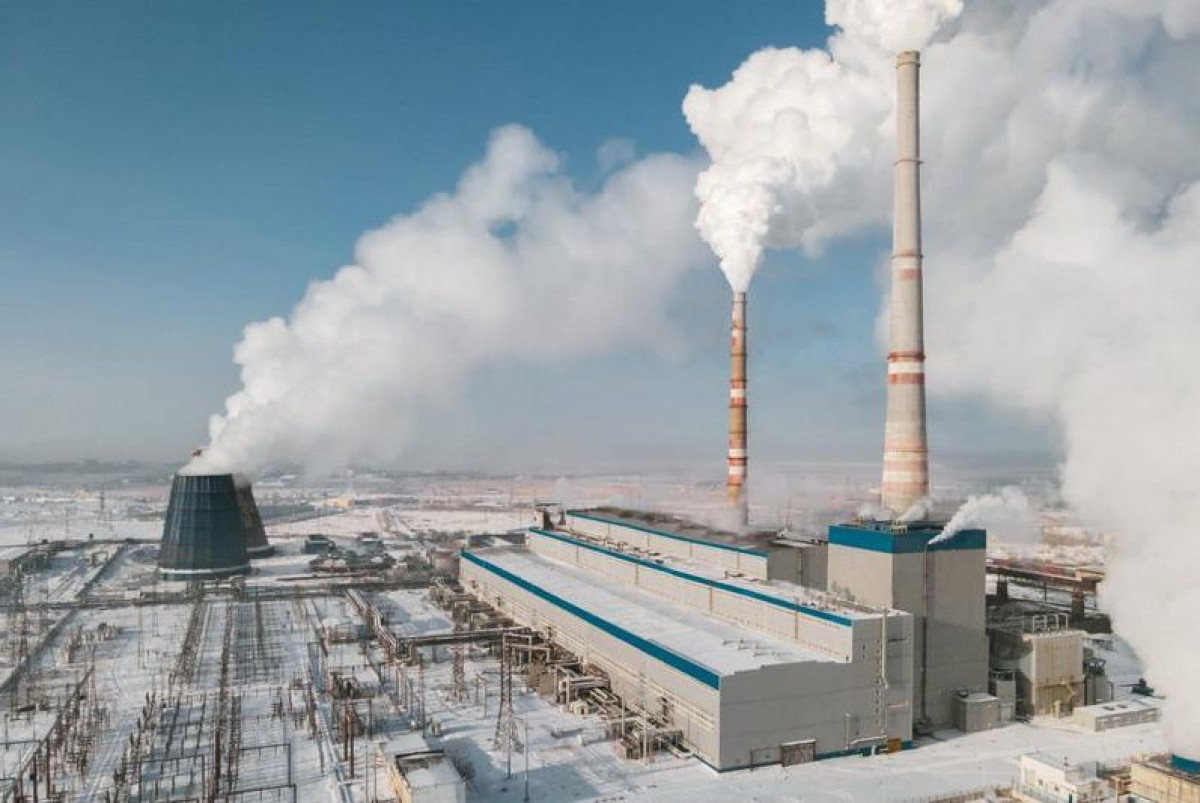  акимат Карагандинской области