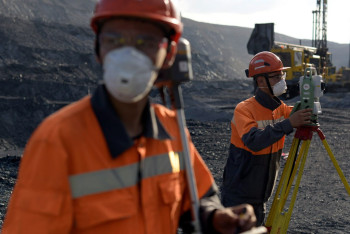 Фотография к новости: От бумаги к цифре: что изменилось с запуском платформы недропользования в Казахстане