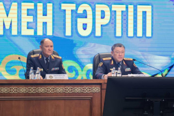 Фотография к новости: Преступность в Алматы снизилась на 13%