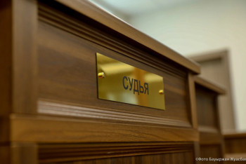 Фотография к новости: Осужденному туркестанцу заменили ограничение свободы на лишение