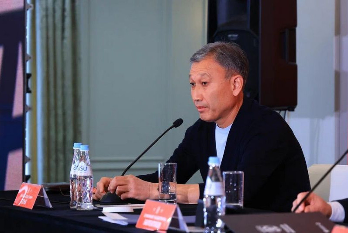  акимат области