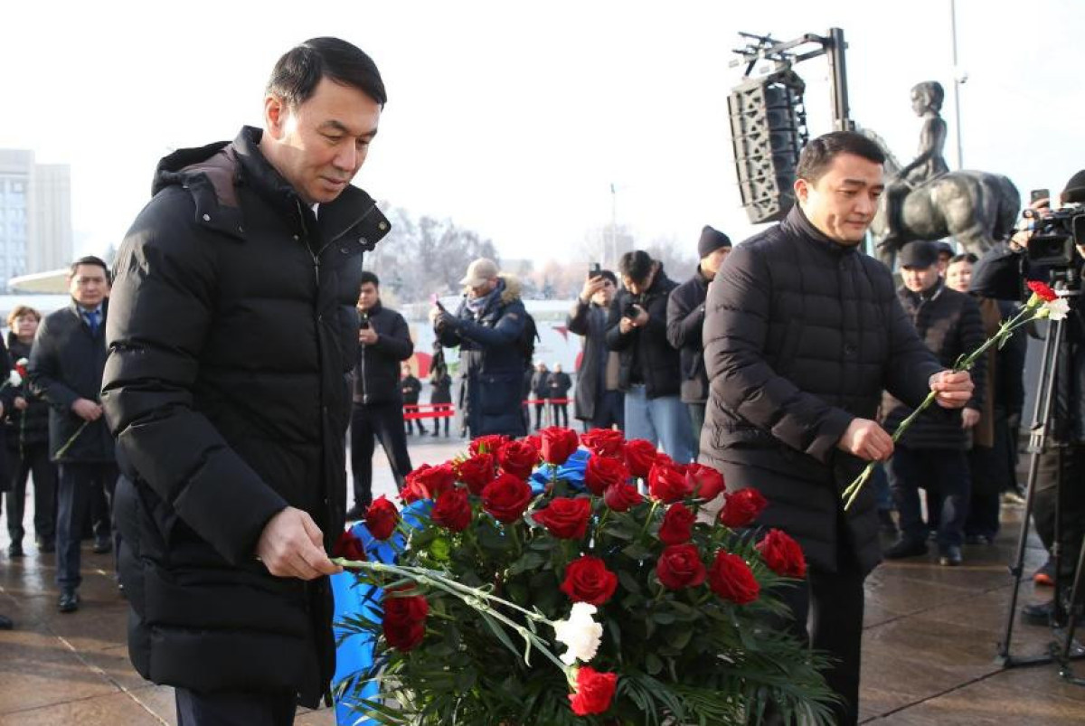  Акимат города Алматы